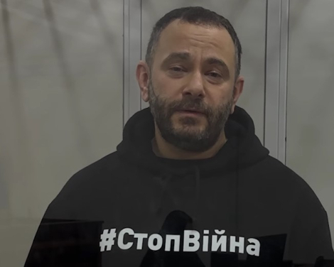 Дубінському повідомили про нову підозру у держзраді