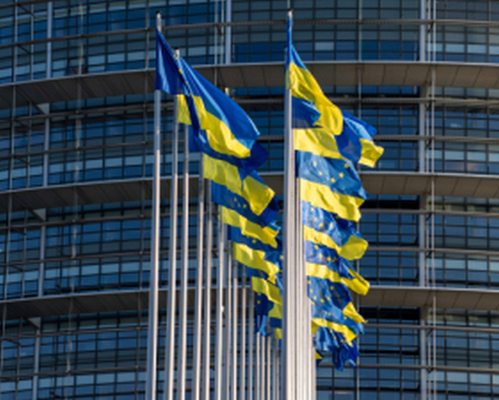 Євросоюз поставив нову умову для фіндопомоги Україні