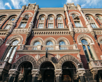 Міжнародні резерви України скоротилися до $48,2 млрд – у Нацбанку прокоментували