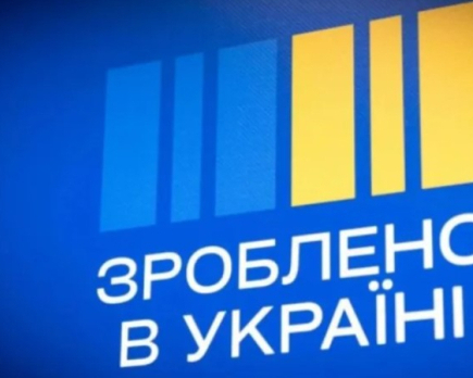 Учасники “Національного кешбеку” почали отримувати нарахування на пальне