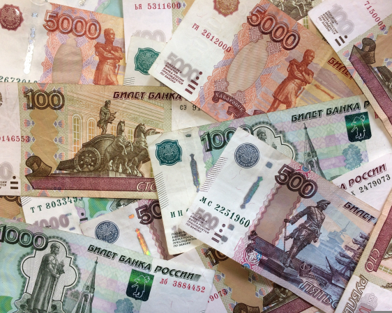 Борги росіян за кредитами зросли до рекордних 45 трлн рублів