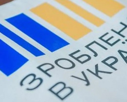 Гроші з “Нацкешбеку” анулюють вже скоро: почалися виплати за квітень