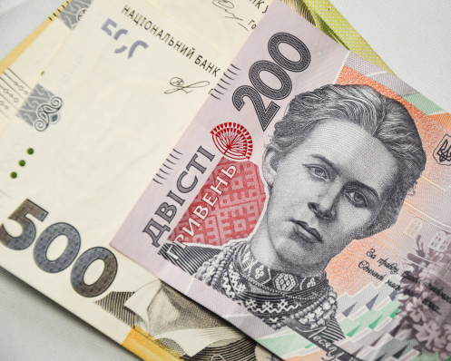 Інфляція в Україні сповільнилася