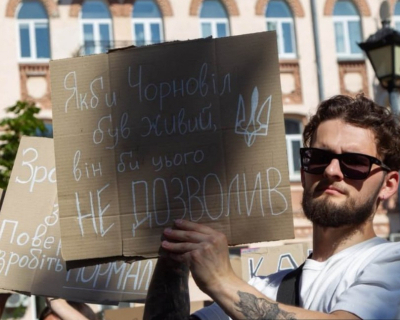 У Києві другий день триває акція на підтримку Федорова звільненого Зеленським