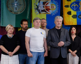 Війна не бере канікул, Рада має працювати і призначити всіх міністрів – “Євросолідарність”
