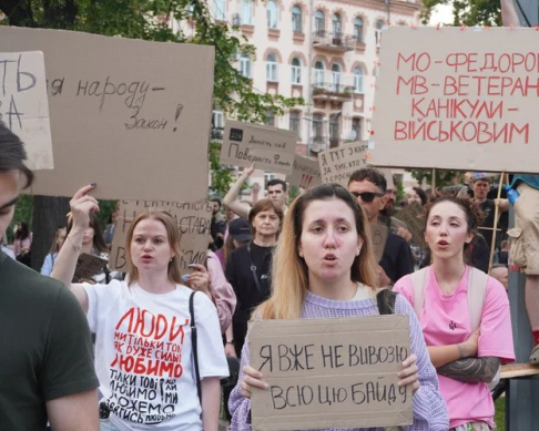У Києві протестувальники закликали повернути Федорова до Міноборони та звільнити Кіма