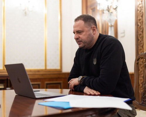 Апеляційна палата ВАКС залишила в силі арешт майна Єрмака