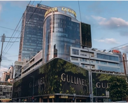 Gulliver у Києві виставлять на продаж