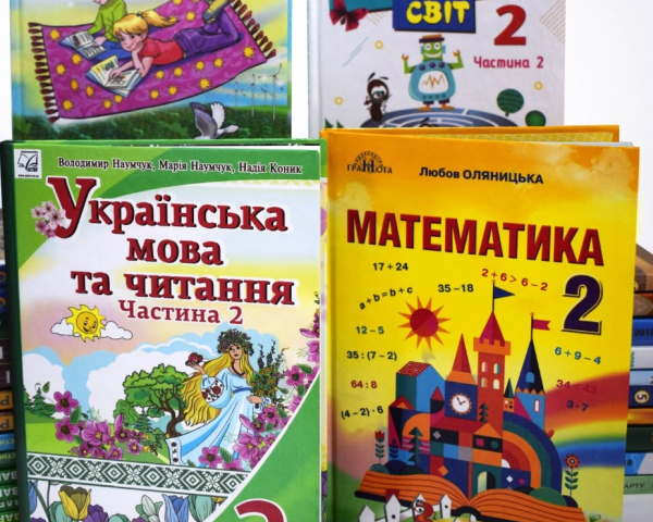 Атака РФ знищила найбільшу друкарню України у Києві: скільки підручників згоріли перед 1 вересня