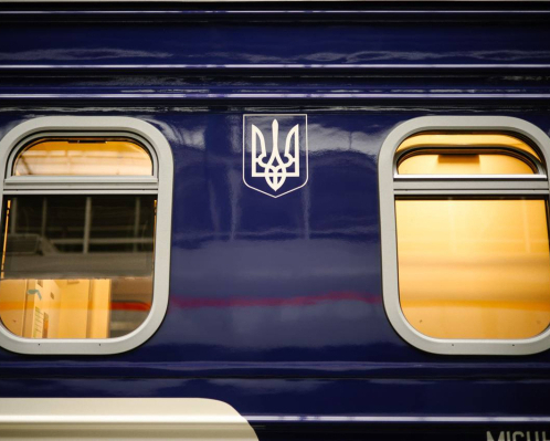 Укрзалізниця повідомила про значні затримки поїздів через безпекову ситуацію