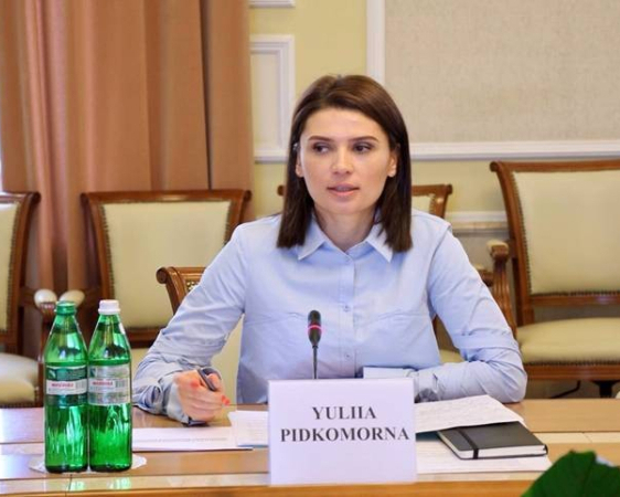 Підкоморну призналили у дирекцію “Українських розподільних мереж”: вона фігурує на “плівках Міндіча”