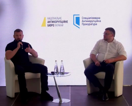 Корупція загрожує конкуренції та обороноздатності України – брифінг НАБУ і САП