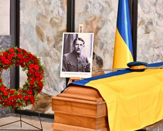 Перепоховають в Україні: останки першого лідера ОУН Коновальця ексгумували у Нідерландах
