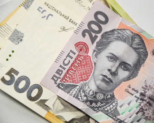 НБУ прогнозує зростання інфляції в Україні