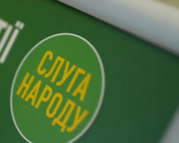 Депутати “Слуги народу” виступали за відставку уряду через невдоволення Федоровим та гроші – ЗМІ