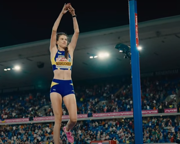 Ярослава Магучіх виграла золото чемпіонату Європи зі стрибків у висоту