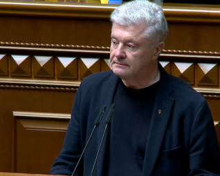 “Час для експериментів вичерпався” – Порошенко у Верховній Раді