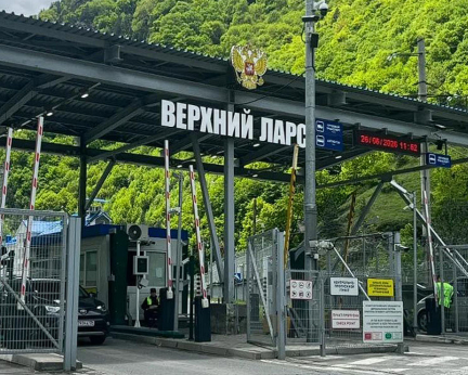 Росіяни масово виїжджають до Грузії на тлі чуток про нову мобілізацію