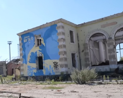 “Пояс фортець” не впаде на Донеччині навіть у разі захоплення Костянтинівки – ISW