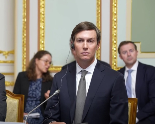 Кушнер заявив, що Трамп хоче покласти край смертям і розвивати бізнес в Україні